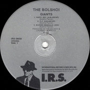 The Bolshoi : Giants (12", EP, Pin)