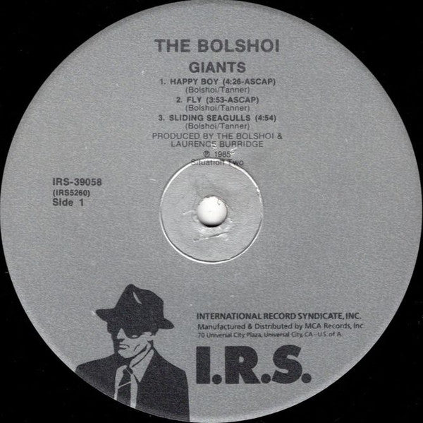 The Bolshoi : Giants (12", EP, Pin)
