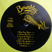 Spitballs : Spitballs (LP, Album, San)