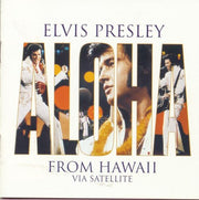 the album cover for Elvis Presley - Aloha from Hawaii: 25th Anniversary Edition