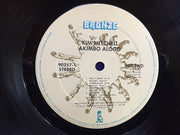 Kim Mitchell : Akimbo Alogo (LP, Album, Spe)