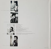 Sade : Promise (LP, Album, Pit)