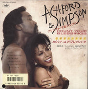 Ashford & Simpson : Count Your Blessings / Side Effect (7", Single)