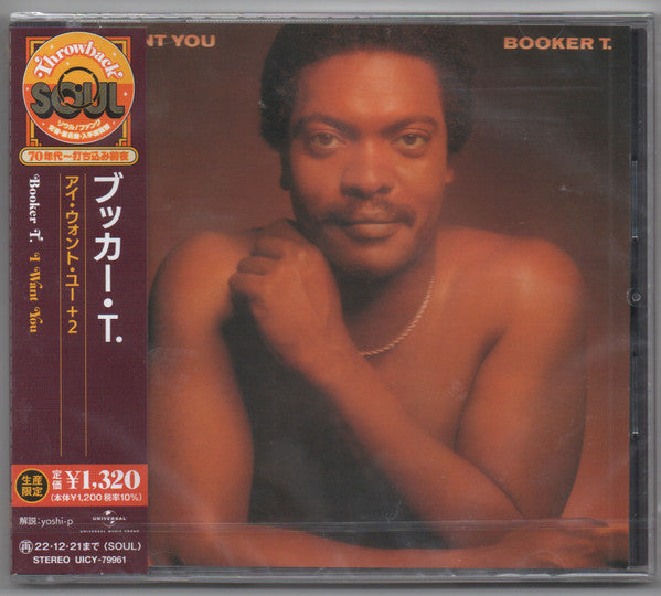 Booker T. Jones : I Want You (CD, Album, Ltd, RE, RM)