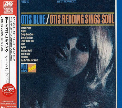 the album cover for Otis Redding - Otis Blue (Jpn) [Remastered]