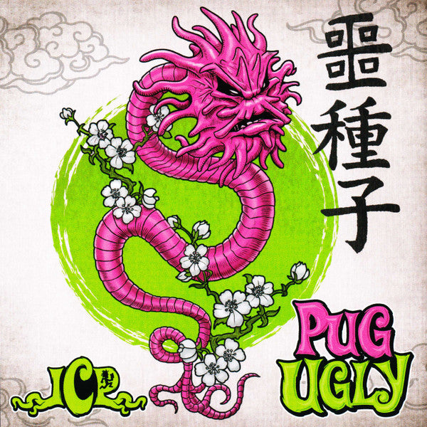 Insane Clown Posse : Pug Ugly (CD, EP, Ltd)