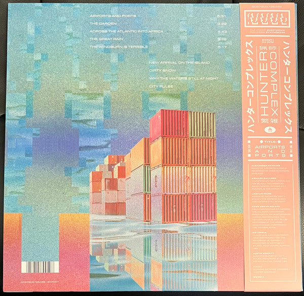 Hunter Complex : Airports And Ports (LP, Album, Ltd, Pin)