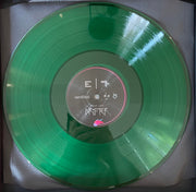 Disasterpeace : Hyper Light Drifter (LP, Pin + LP, Blu + LP, Gre + LP, Pur + Album, RE)