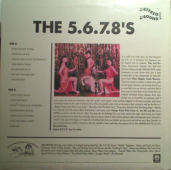 The 5.6.7.8's : The 5.6.7.8's (LP, Album, RE)