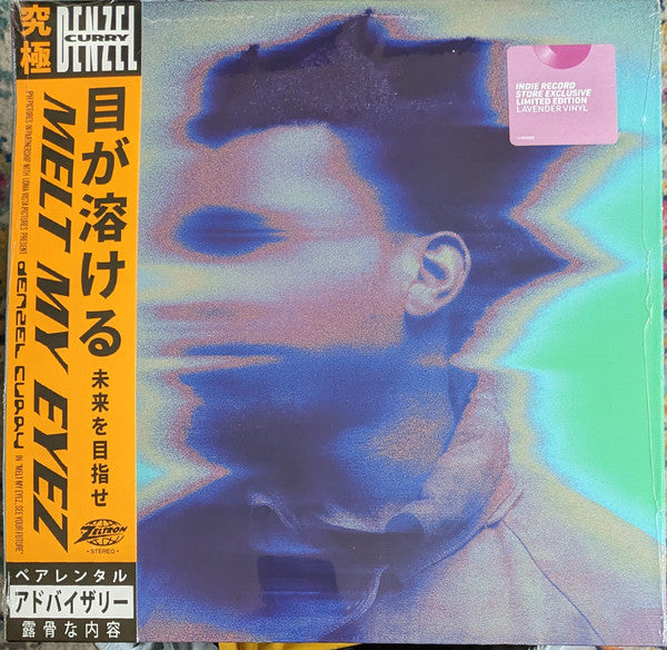 Denzel Curry : Melt My Eyez See Your Future (LP, Album, Ltd, Lav)