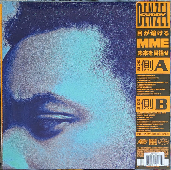Denzel Curry : Melt My Eyez See Your Future (LP, Album, Ltd, Lav)