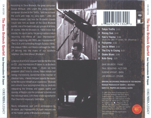 The Dave Brubeck Quartet : Jazz Impressions Of Japan (CD, Album, RE, RM, RP)