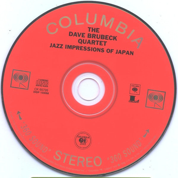 The Dave Brubeck Quartet : Jazz Impressions Of Japan (CD, Album, RE, RM, RP)