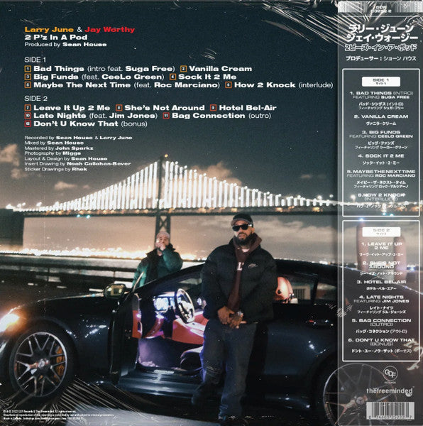 Larry June / Jay Worthy : 2 P'z In A Pod (LP, Album, Ltd, Cry)
