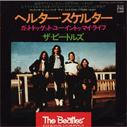 The Beatles = The Beatles : ヘルター・スケルター = Helter Skelter / ガットトゥゲット・ユー・イントゥ・マイ・ライフ = Got To Get You Into My Life (7", Single)