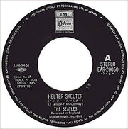 The Beatles = The Beatles : ヘルター・スケルター = Helter Skelter / ガットトゥゲット・ユー・イントゥ・マイ・ライフ = Got To Get You Into My Life (7", Single)