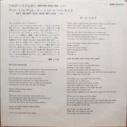 The Beatles = The Beatles : ヘルター・スケルター = Helter Skelter / ガットトゥゲット・ユー・イントゥ・マイ・ライフ = Got To Get You Into My Life (7", Single)