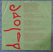 The Alan Parsons Project : Eye In The Sky (LP, Album)