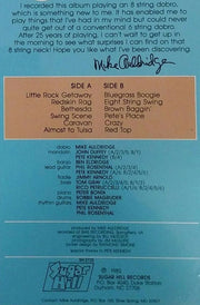 Mike Auldridge With The Seldom Scene And Friends* : Eight String Swing (LP, Album)
