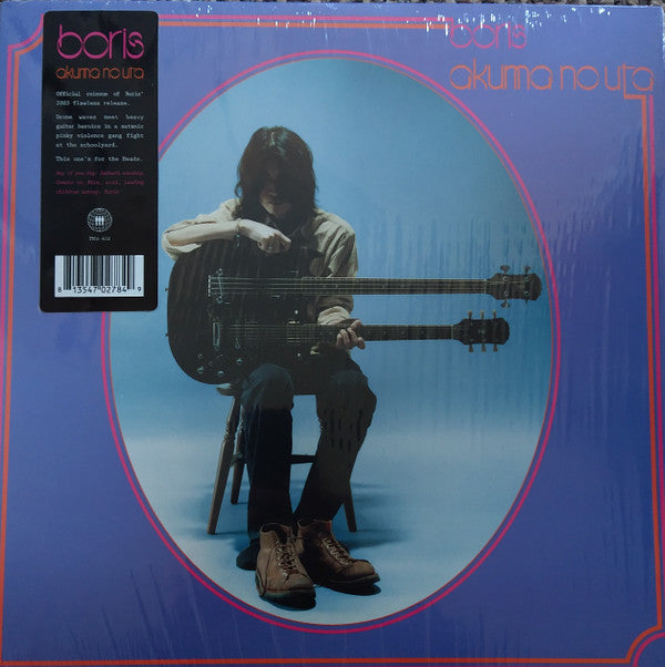 Boris (3) : Akuma No Uta (LP, Album, RP)