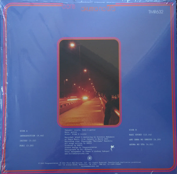 Boris (3) : Akuma No Uta (LP, Album, RP)