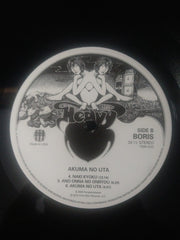 Boris (3) : Akuma No Uta (LP, Album, RP)