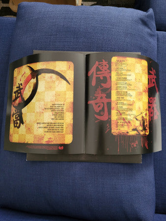 Wu-Tang* : Legendary Weapons (LP, Album, RSD, RE, Sil)