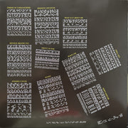 Lola Young : My Mind Wanders And Sometimes Leaves Completely  (LP, Yel)