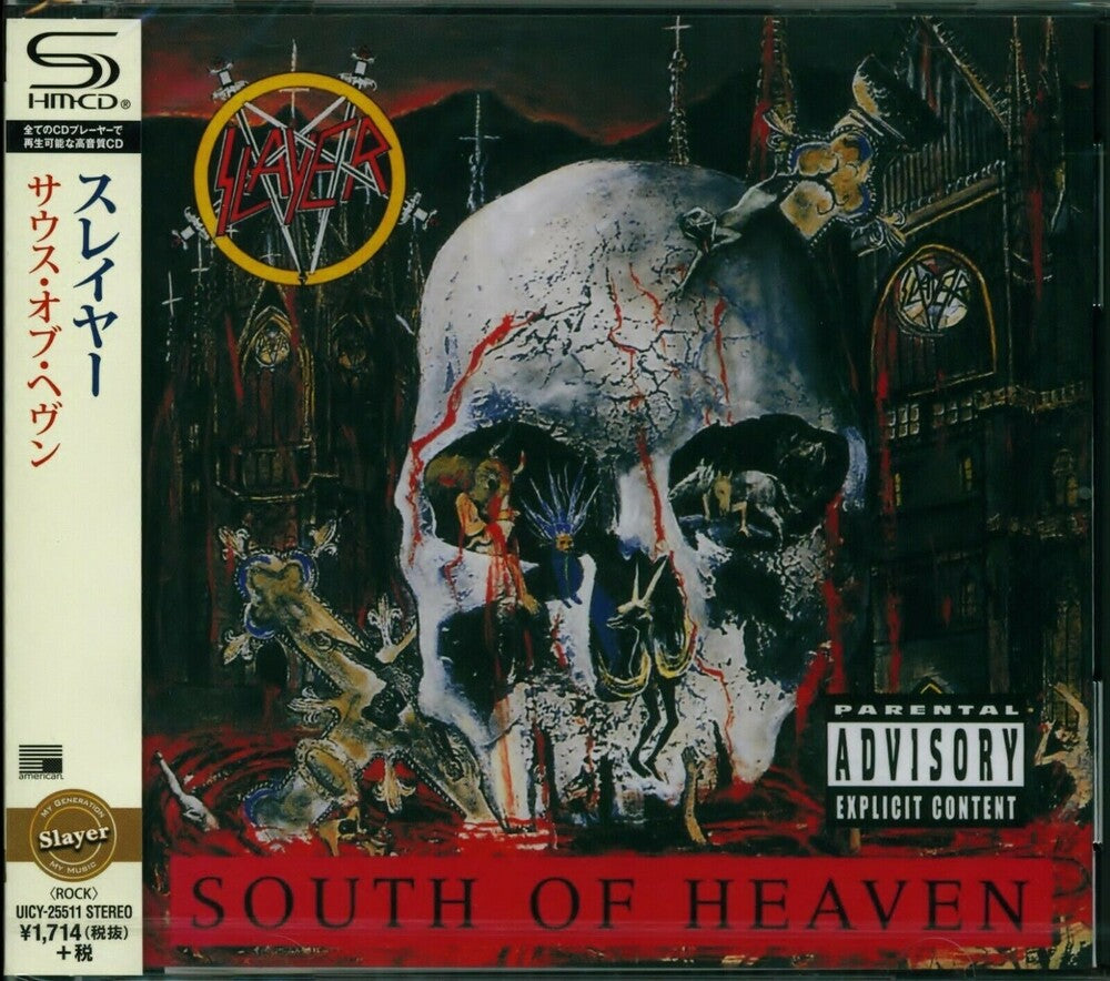 the album cover for Slayer - South Of Heaven [Import]