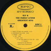 Sly & The Family Stone : Greatest Hits (LP, Comp, RE, RP)