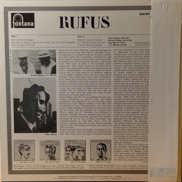 John Tchicai - Archie Shepp : Rufus (LP, Album, RE)