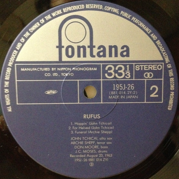 John Tchicai - Archie Shepp : Rufus (LP, Album, RE)