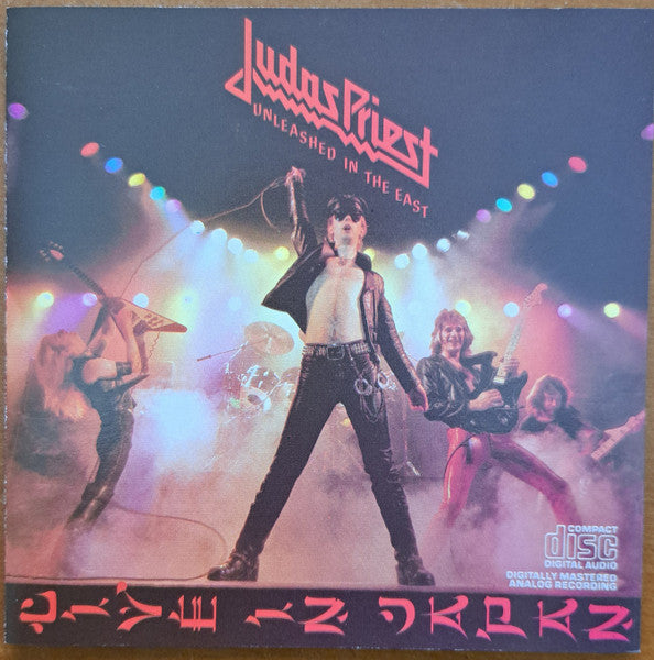 Judas Priest : Unleashed In The East (Live In Japan) (CD, Album, RE, RP)