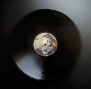 Vega7 The Ronin & Superior (4) : Sleep Is The Cousin (LP, Album, Ltd, Bla)