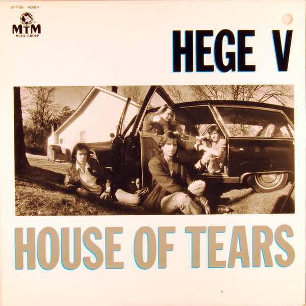 Hege V : House Of Tears (LP, Album)