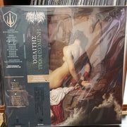Ὁπλίτης : Τ​ρ​ω​θ​η​σ​ο​μ​έ​ν​η (LP, Album, Ltd)