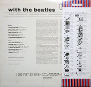 The Beatles = ザ・ビートルズ* : With The Beatles = ウィズ・ザ・ビートルズ（これがビートルズ Vol. 2） (LP, Album, RE)