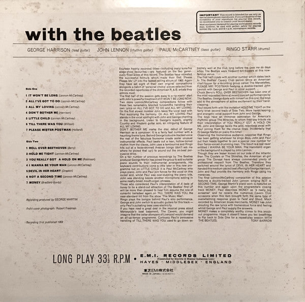 The Beatles = ザ・ビートルズ* : With The Beatles = ウィズ・ザ・ビートルズ（これがビートルズ Vol. 2） (LP, Album, RE)