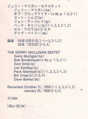 Gerry Mulligan And His Sextet : Mainstream Of Jazz Vol. 3 (LP, Album, Mono)