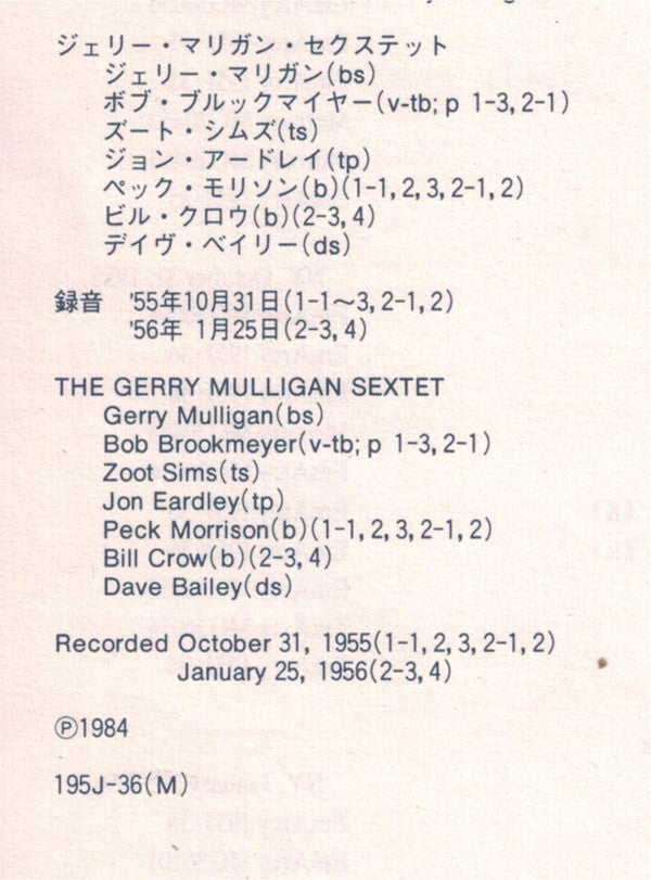 Gerry Mulligan And His Sextet : Mainstream Of Jazz Vol. 3 (LP, Album, Mono)