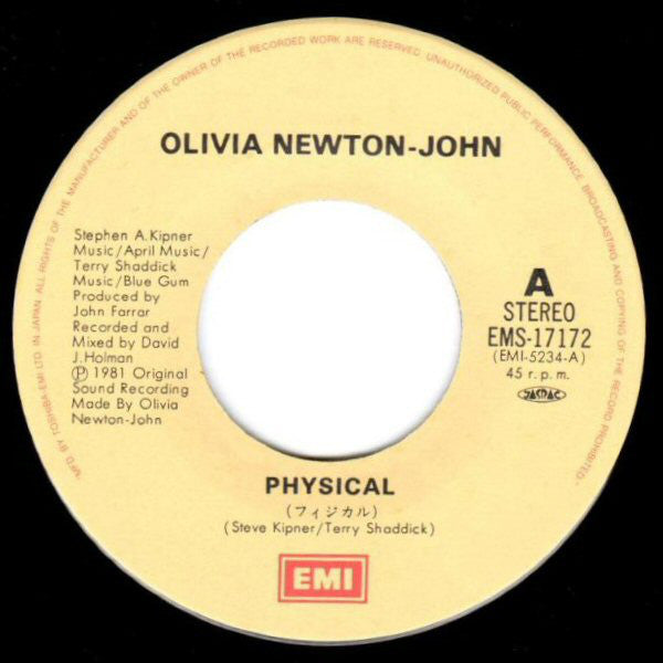 Olivia Newton-John = Olivia Newton-John : Physical = フィジカル (7", Single)