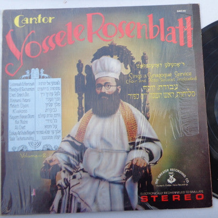 Yossele Rosenblatt : Cantor Yossele Rosenblatt Sings a Synagogue Service  (LP, Album)