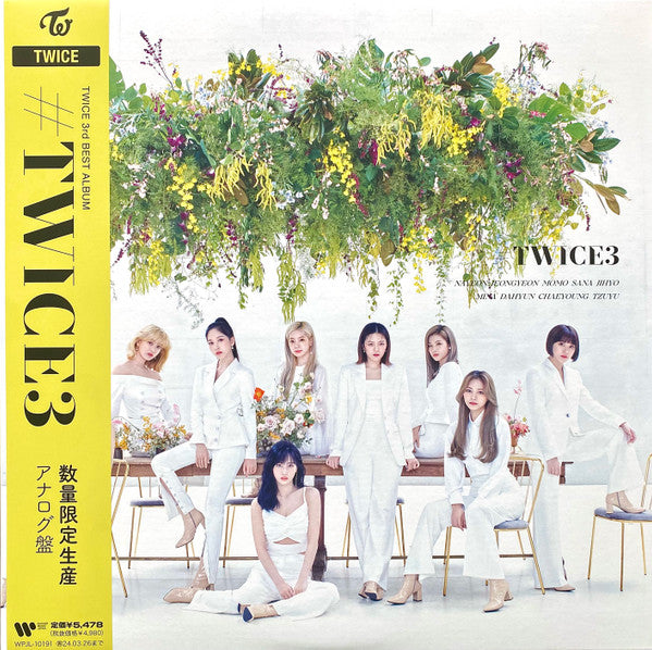 Twice (25) : #Twice3 (LP, Album, Comp, Whi)