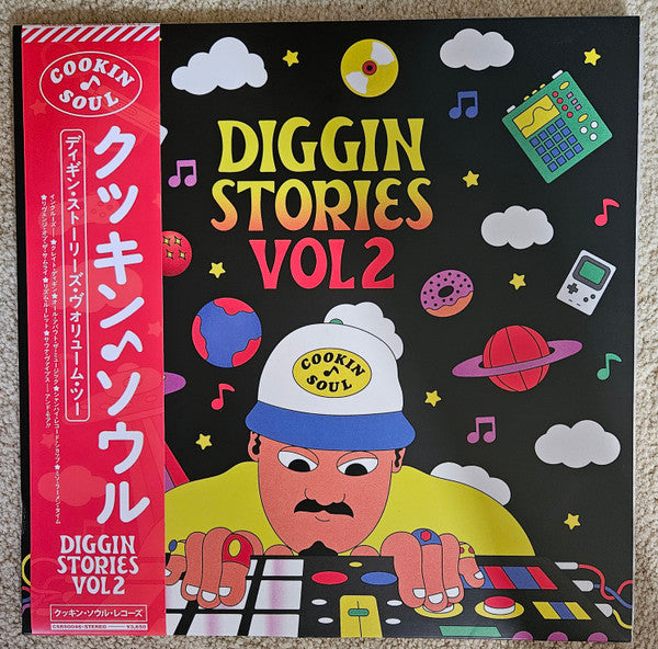 Cookin' Soul : Diggin Stories Vol 2 (LP, Album, Ltd, Bla)