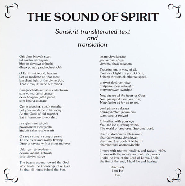 Georgia Kelly : The Sound Of Spirit (LP, Album)