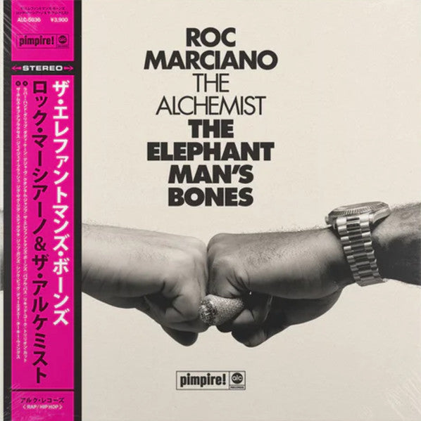 Roc Marciano & Alchemist : The Elephant Man's Bones (LP, Album, Ltd, Num, Spl)