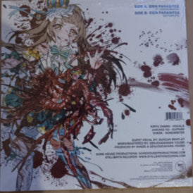 Dehumanizing Itatrain Worship : Eien Parasites (7", Single, Cle)