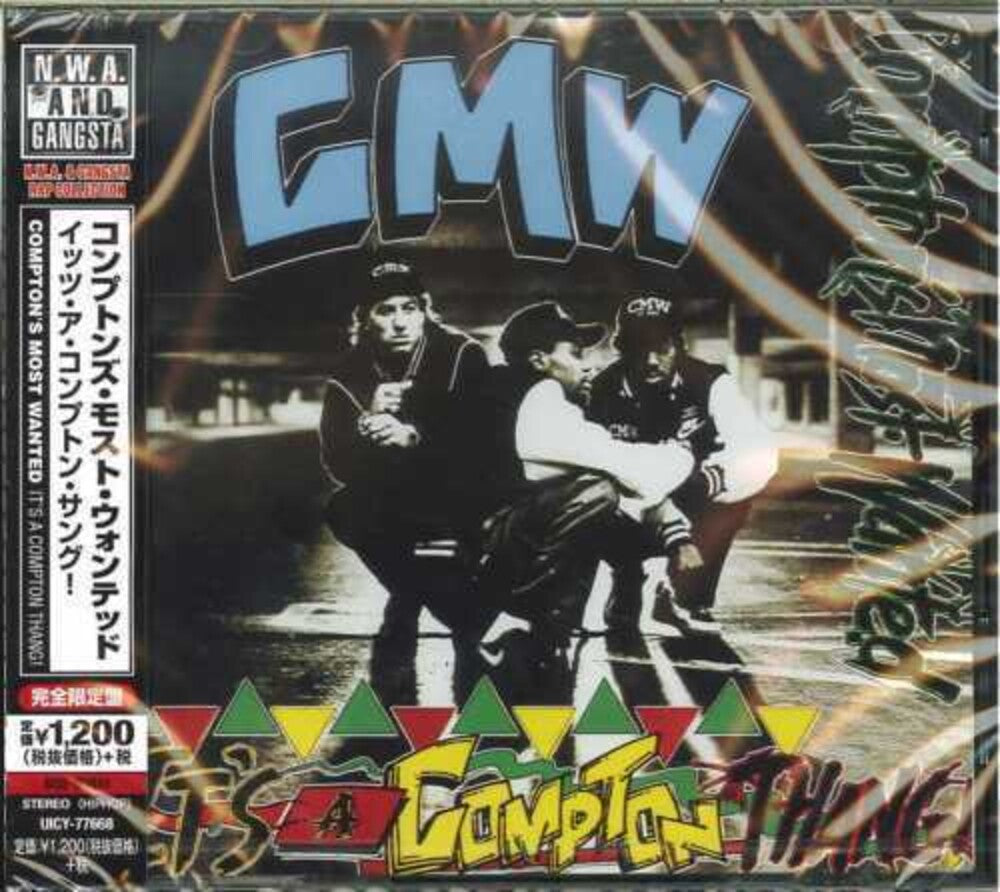 the album cover for Comptons Most Wanted - It's a Compton Thang