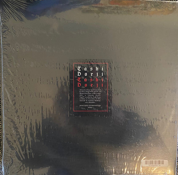 Tashi Dorji : Tashi Dorji (LP)