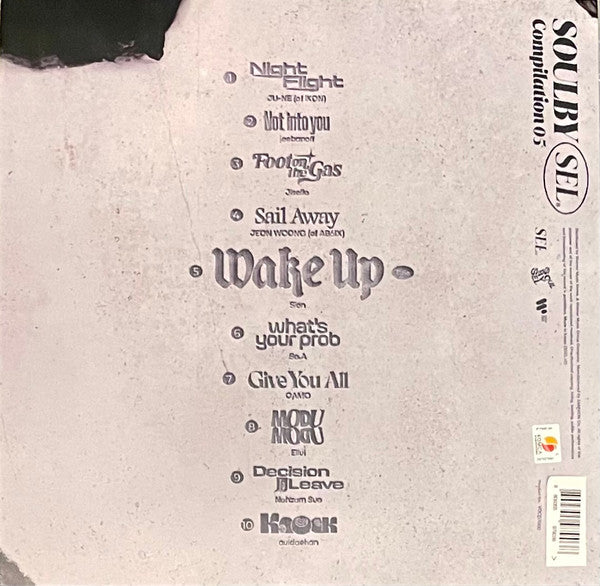 Various : Soulbysel Compilation 05 (LP, Album, Comp, Whi)